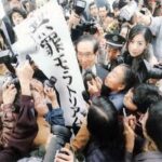 Unknown-6